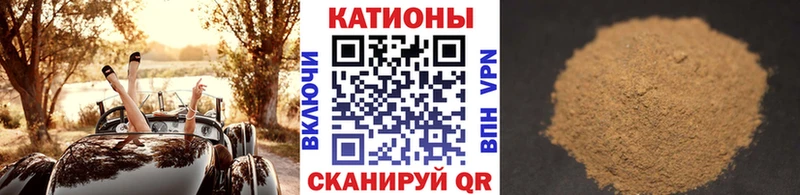 Наркота Самара Каннабис Cocaine Меф мяу мяу