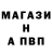ГАШ гашик KITOLUS