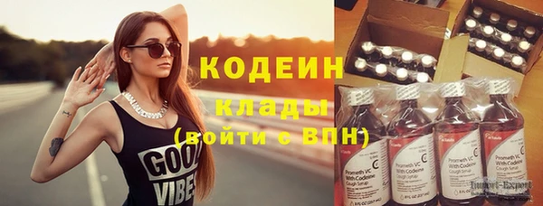 MDMA Майский