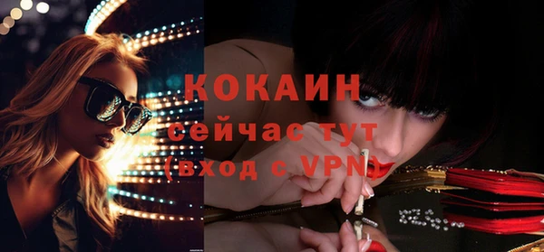 mix Магадан