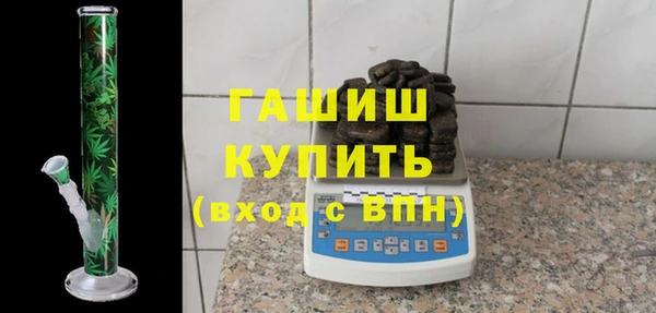mix Магадан