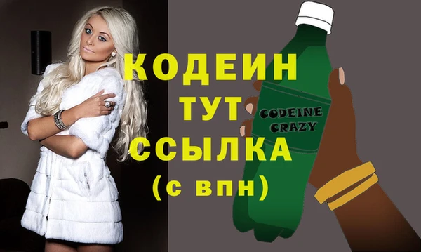 mix Магадан