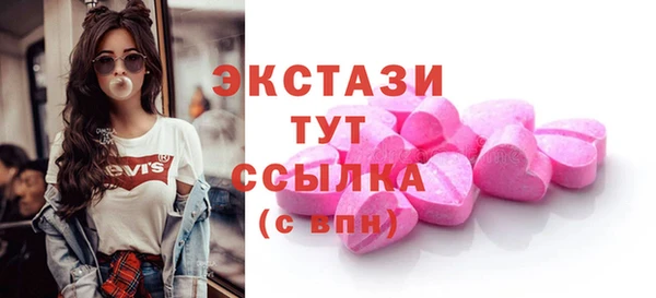 mix Магадан