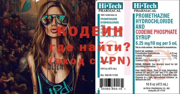 mix Магадан