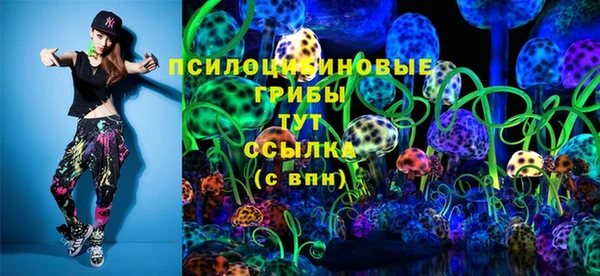 MDMA Майский