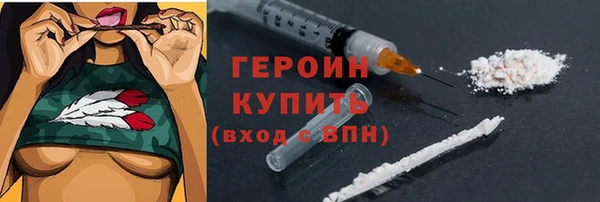 mix Магадан