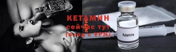 MDMA Майский