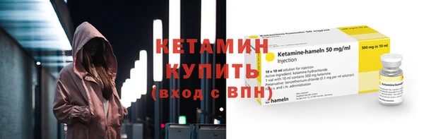 mix Магадан