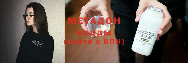 mix Магадан