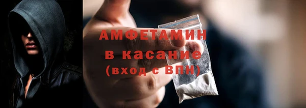 не бодяженный Орск