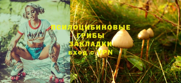 mix Магадан