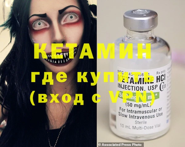 MDMA Майский