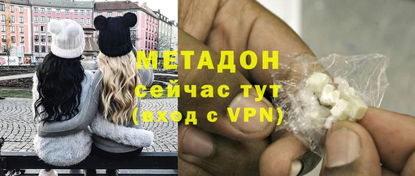 mix Магадан