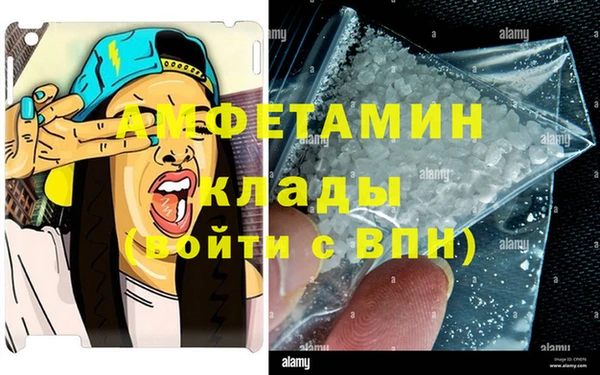 mix Магадан