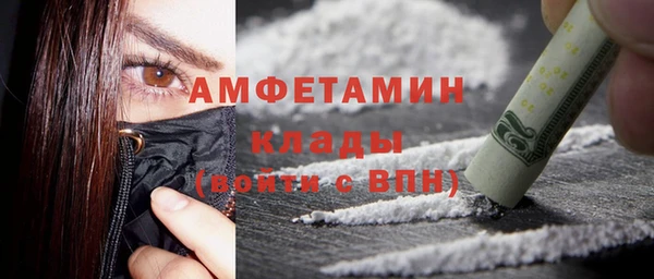 mix Магадан