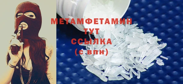 mix Магадан