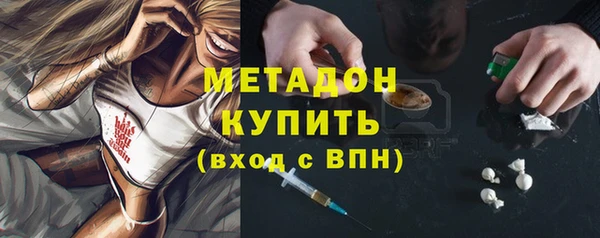 MDMA Майский