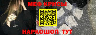 метадон Кимры
