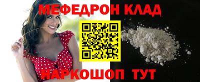 метадон Кимры