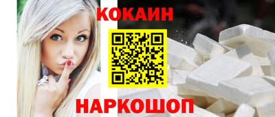 метадон Кимры