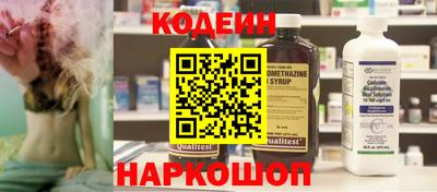 метадон Кимры