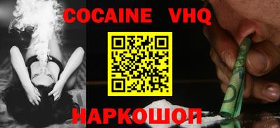 бутират Кингисепп