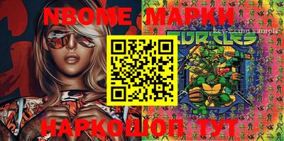 метадон Кимры