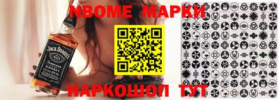 метадон Кимры