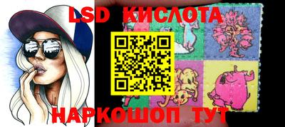 метадон Кимры