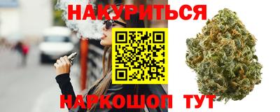 метадон Кимры