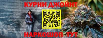 метадон Кимры
