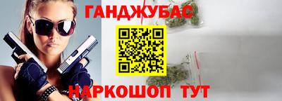 бутират Кингисепп