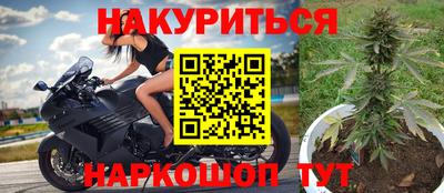 метадон Кимры