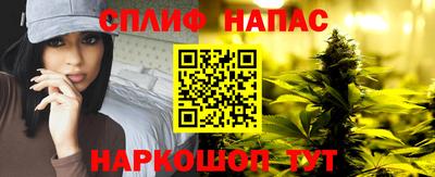 бутират Кингисепп