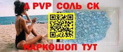 метадон Кимры