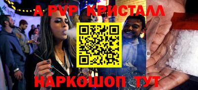метадон Кимры