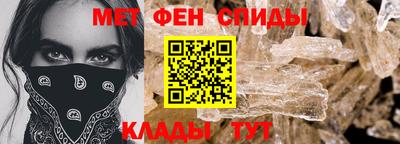 соль ск Кинель