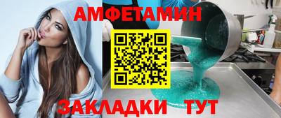 прущие крисы Коммунар
