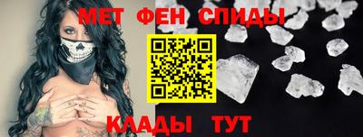 бутират Кингисепп