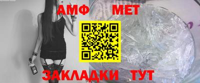 метадон Кимры