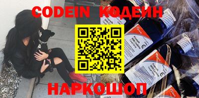 метадон Кимры