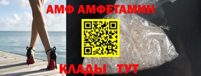 метадон Кимры