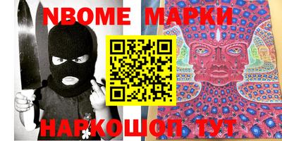 метадон Кимры