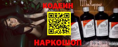 соль ск Кинель
