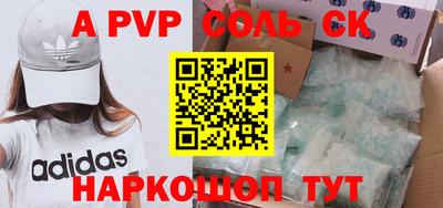 метадон Кимры
