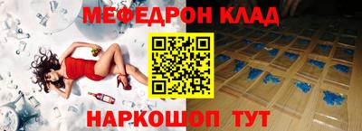 бутират Кингисепп