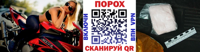 Метамфетамин Methamphetamine  магазин продажи наркотиков  Самара 