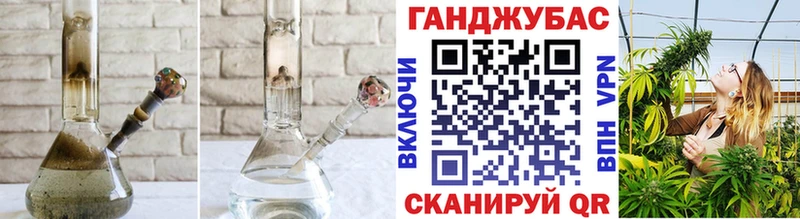 МАРИХУАНА Amnesia  ссылка на мегу как войти  Самара 
